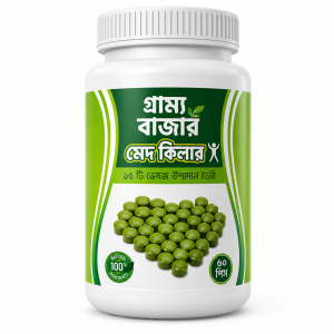 মেদ কিলার